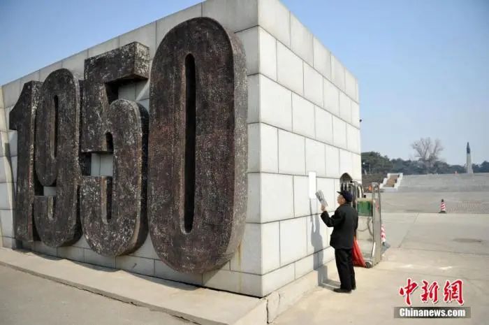 資料圖:沈陽抗美援朝烈士陵園大門。孫昊聲 攝