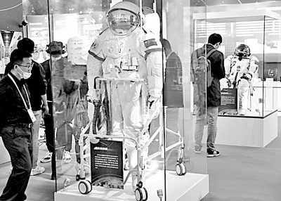 “十三五”，科技強，國家強！