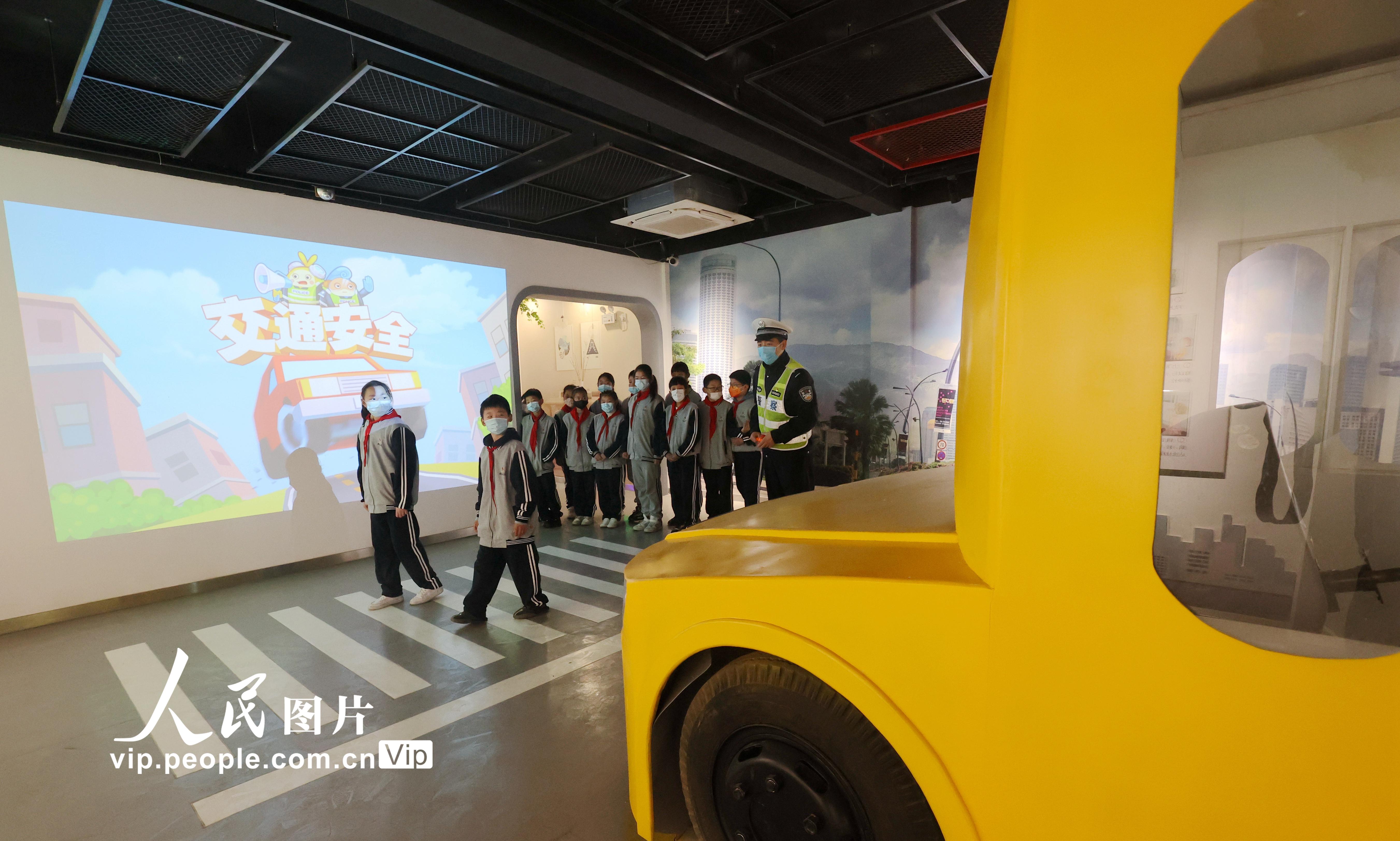 安全教育進(jìn)課堂【2】