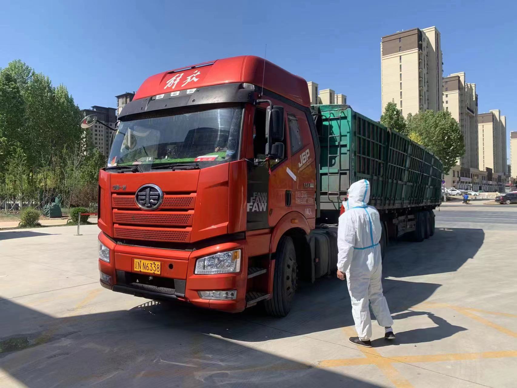 微信圖片_20220430105834.jpg 微信圖片_20220430105834.jpg