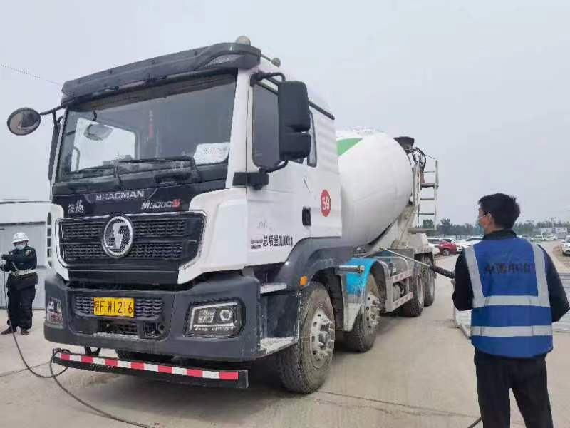 微信圖片_202204301058343.jpg 微信圖片_202204301058343.jpg