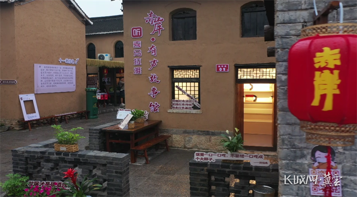 連心巷外景。長城網·冀云客戶端記者張雋 攝_副本