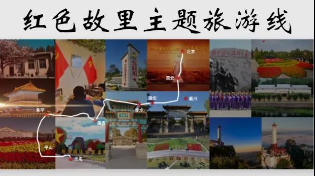 微信圖片_20200628095809