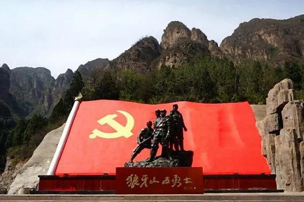 微信圖片_20200628095825