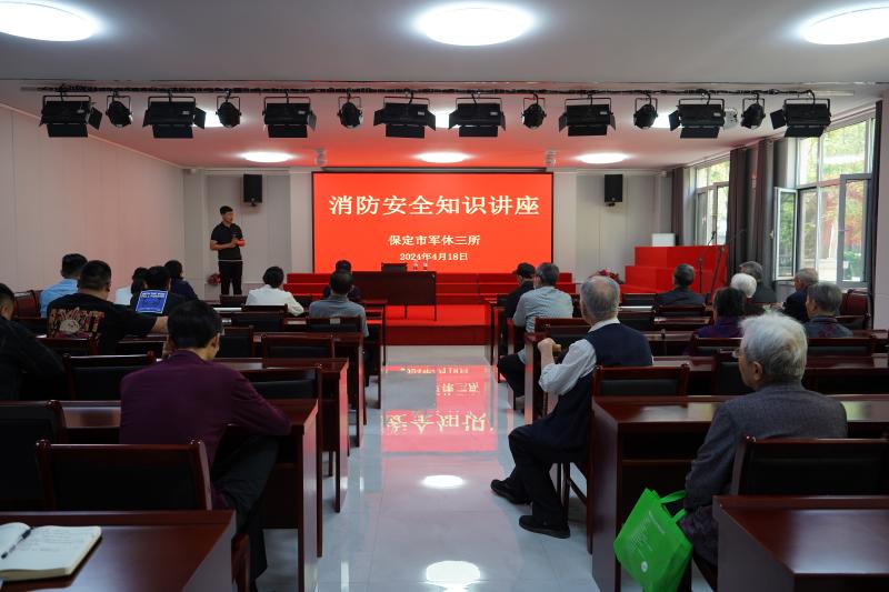 消防講座.jpg 消防講座.jpg