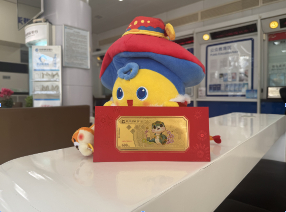 1736481813763.png 1736481813763.png