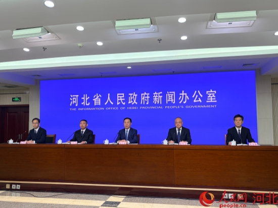 新聞發(fā)布會現(xiàn)場。人民網(wǎng)記者 趙明妍攝